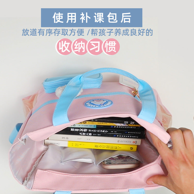 Large Capacity Korean Student Cram School Bag Tuition Bag Multi-Functional Student Book Bag Canvas Portable Bag for Primary and Secondary School Students