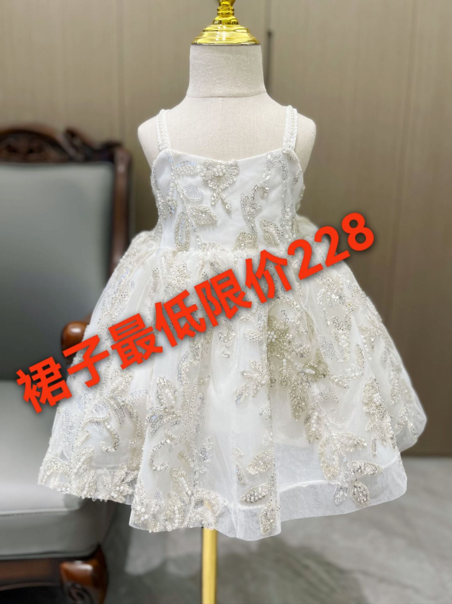 24 Summer New Girls' White Lolita Dresses Ins Zhao Lusi Dress Music Box Embroidered Piece Flower Girl Dress