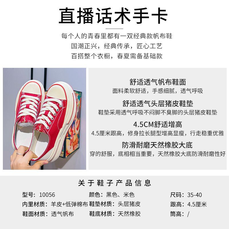 xakxx Inner Full-Grain Sheepskin Canvas Shoes  Autumn New Women's Height Increasing Platform Shoes Women's All-Match Casual Shoes Women's