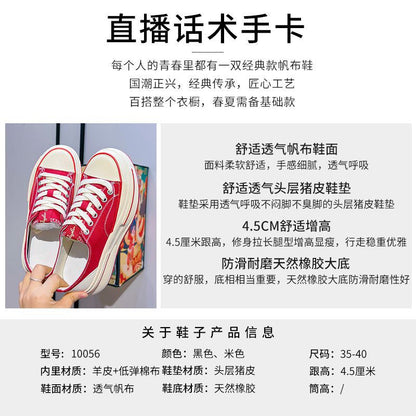 xakxx Inner Full-Grain Sheepskin Canvas Shoes  Autumn New Women's Height Increasing Platform Shoes Women's All-Match Casual Shoes Women's