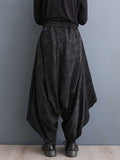 xakxx High Waisted Loose Asymmetric Drawstring Pleated Split-Joint Pants Trousers