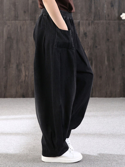 xakxx Leisure Solid Denim Puff Pants Bottoms