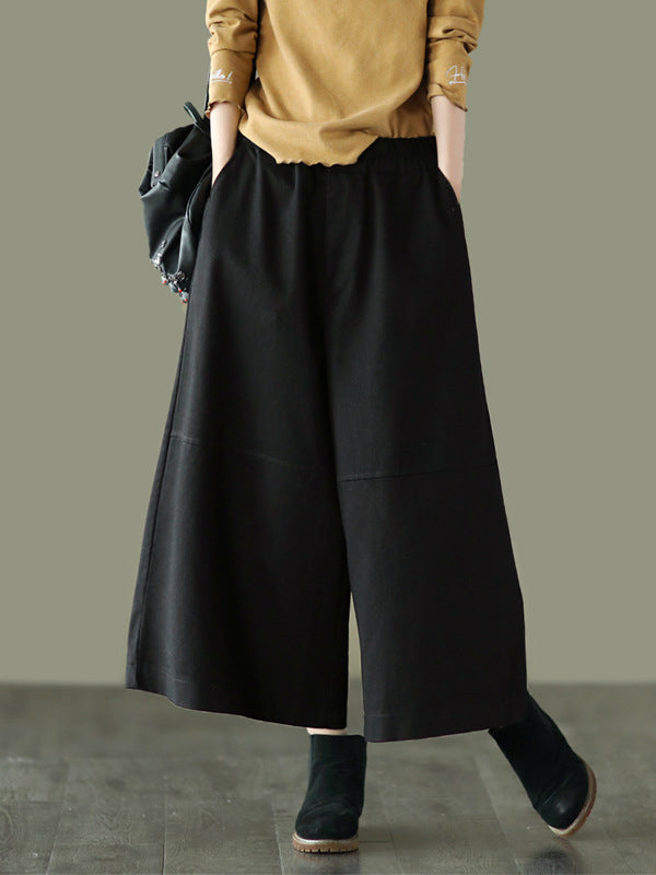xakxx Simple Wide Leg Loose Solid Color Casual Pants Bottoms