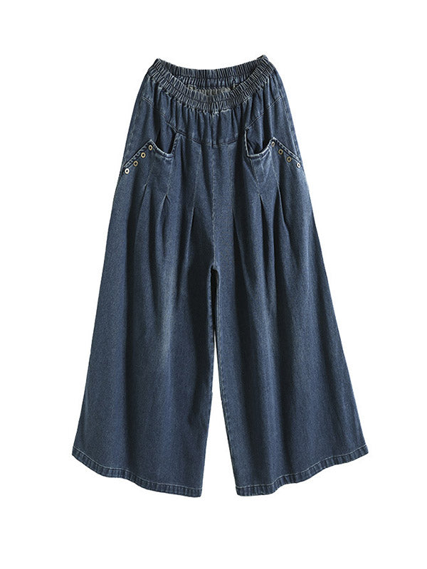 xakxx Loose Wide Pants Elasticity Pleated Flared Trousers Jean Pants Bottoms