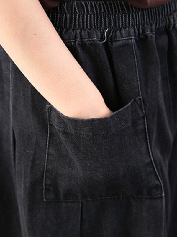 xakxx Leisure Solid Denim Puff Pants Bottoms