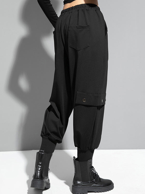 xakxx Loose Cool Solid Color Casual Harem Pants Bottoms