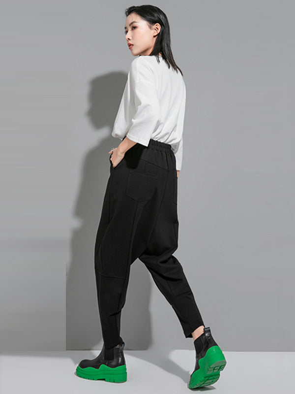 xakxx Simple Cool Loose Elasticity Solid Color Casual Harem Pants Bottoms