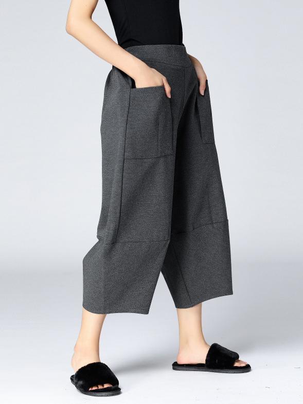 xakxx Cool Girl Super Loose Cotton Bloomer Pants