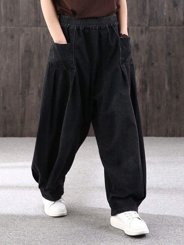 xakxx Leisure Solid Denim Puff Pants Bottoms