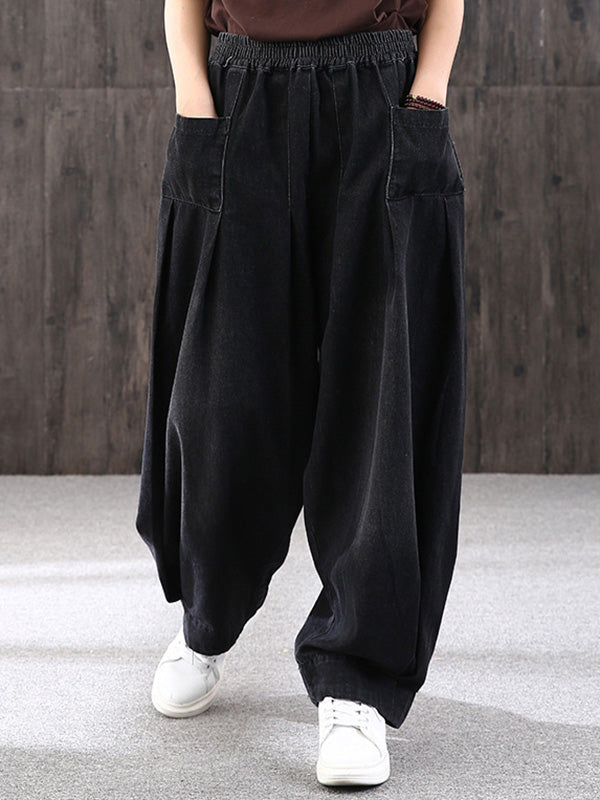 xakxx Leisure Solid Denim Puff Pants Bottoms